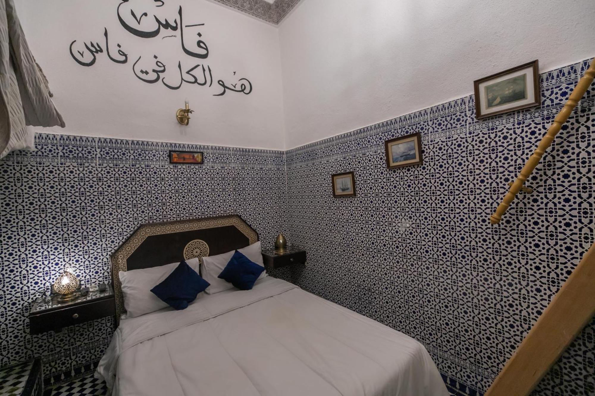 Riad Skilfo Fès Exteriér fotografie