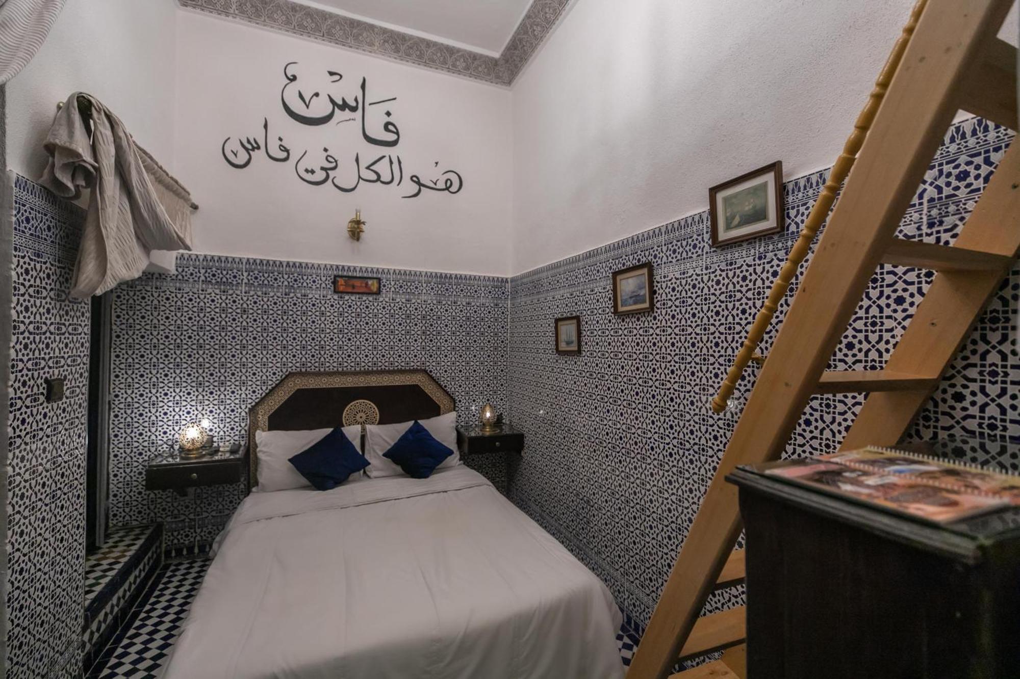 Riad Skilfo Fès Exteriér fotografie